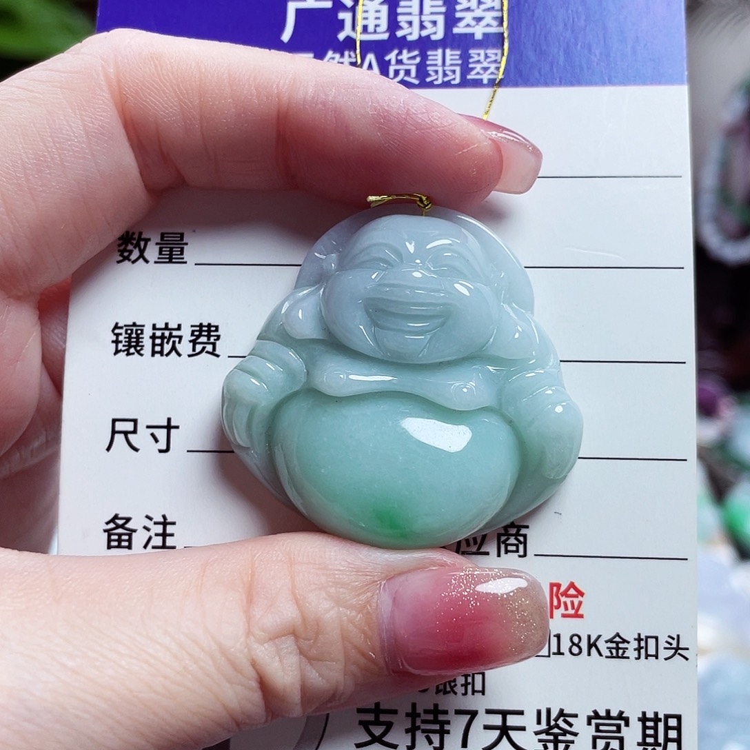 翡翠未镶嵌颈饰佛公23