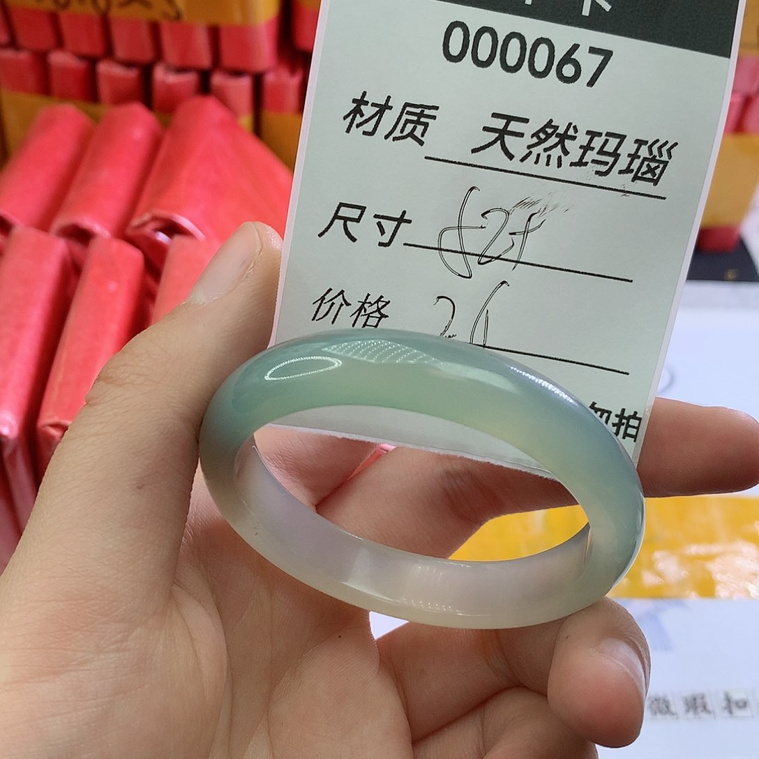 玛瑙/玉髓手镯未镶嵌67