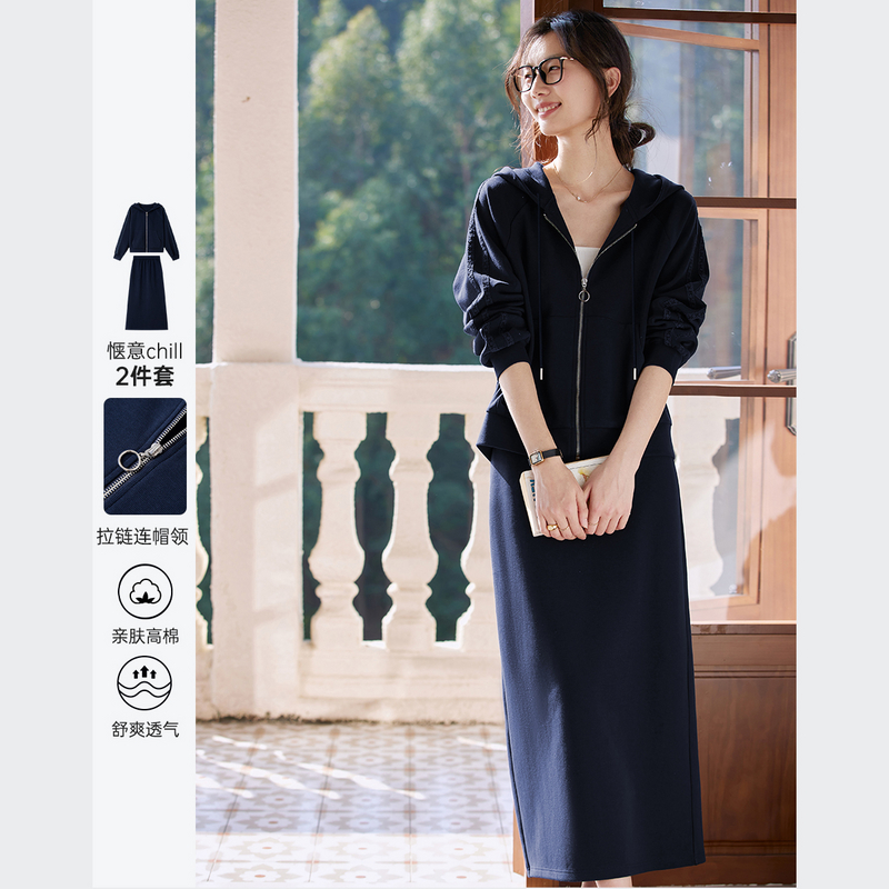 F梵希蔓显瘦气质连帽卫衣套装女长袖外套直筒半身裙A0538/A2765