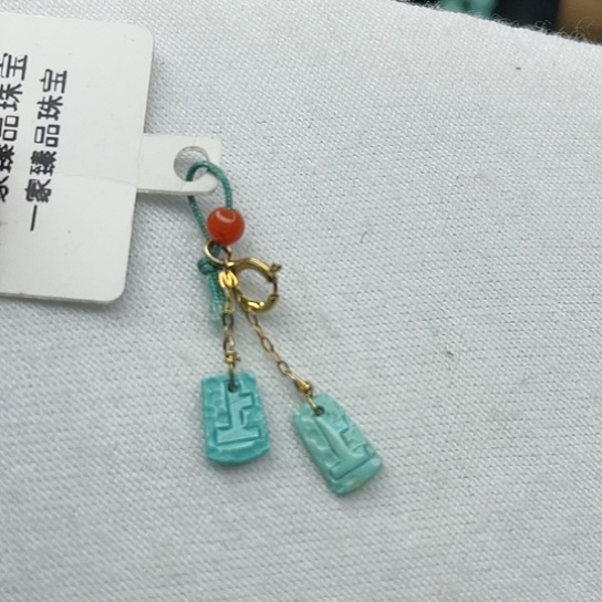 南红玛瑙珠宝奇石未镶嵌