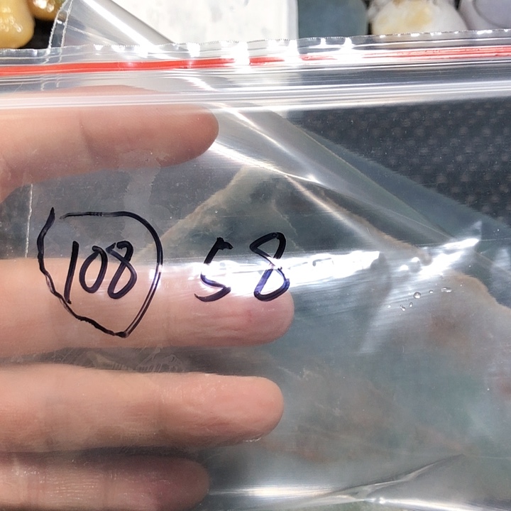 翡翠颈饰未镶嵌　缅甸天然翡翠