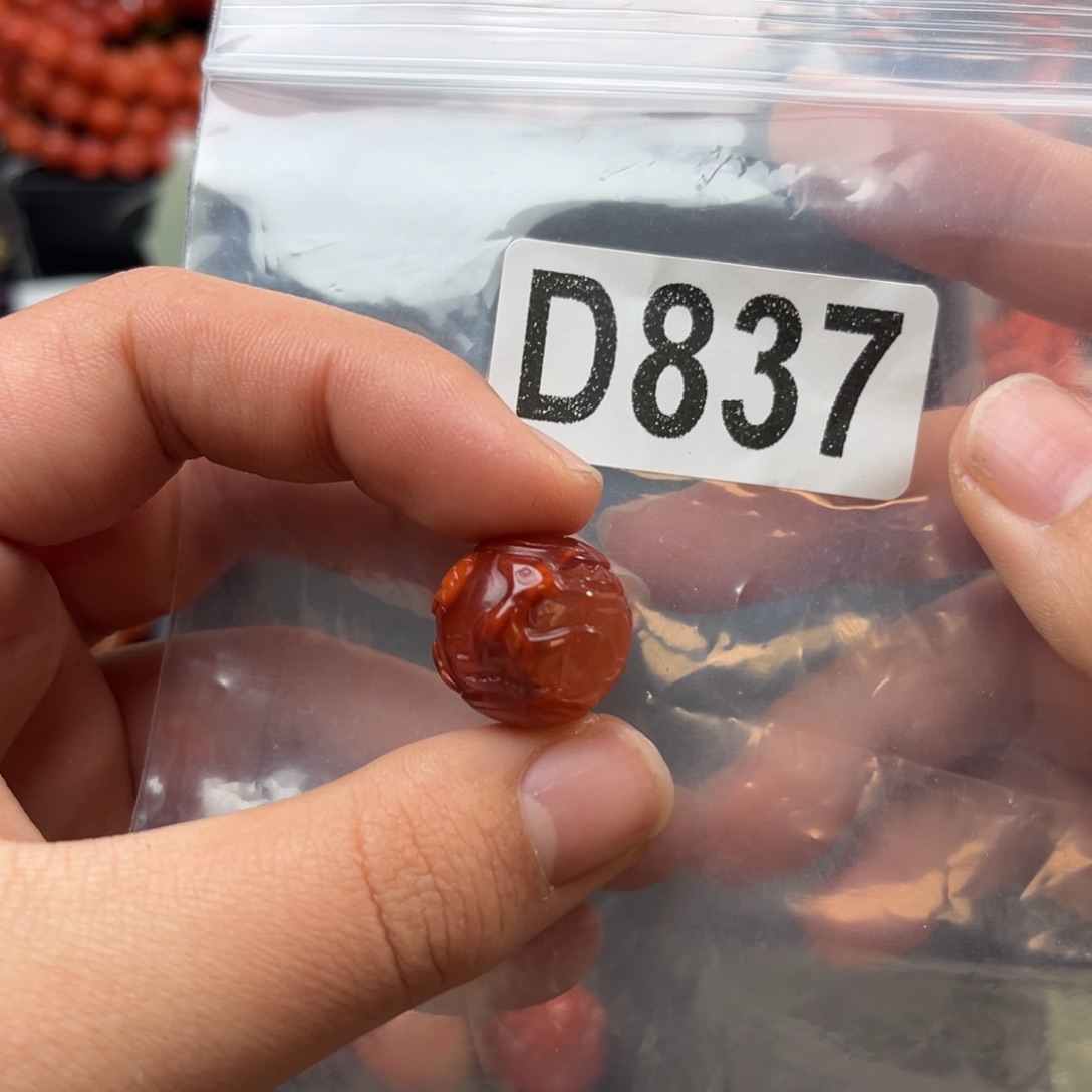 南红玛瑙未镶嵌珠宝奇石