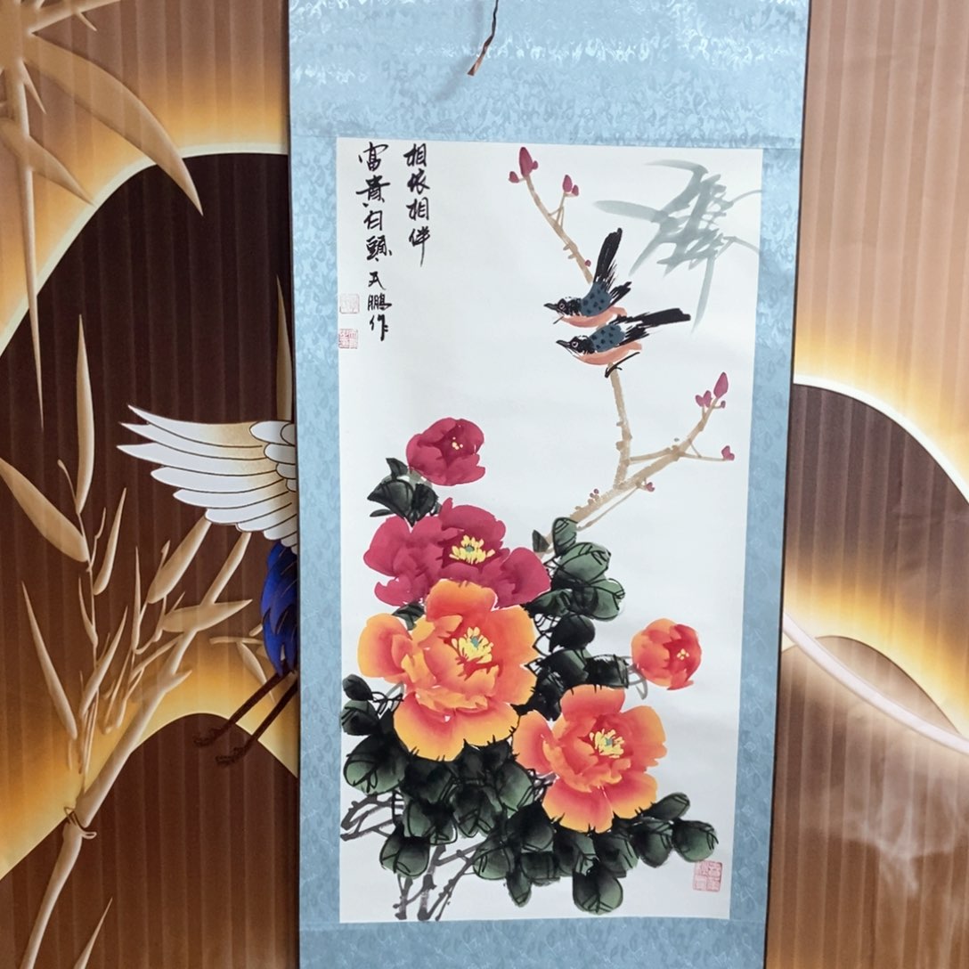 书法老师精品书法