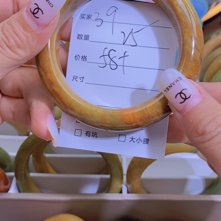 蛇纹石玉手镯未镶嵌菲*