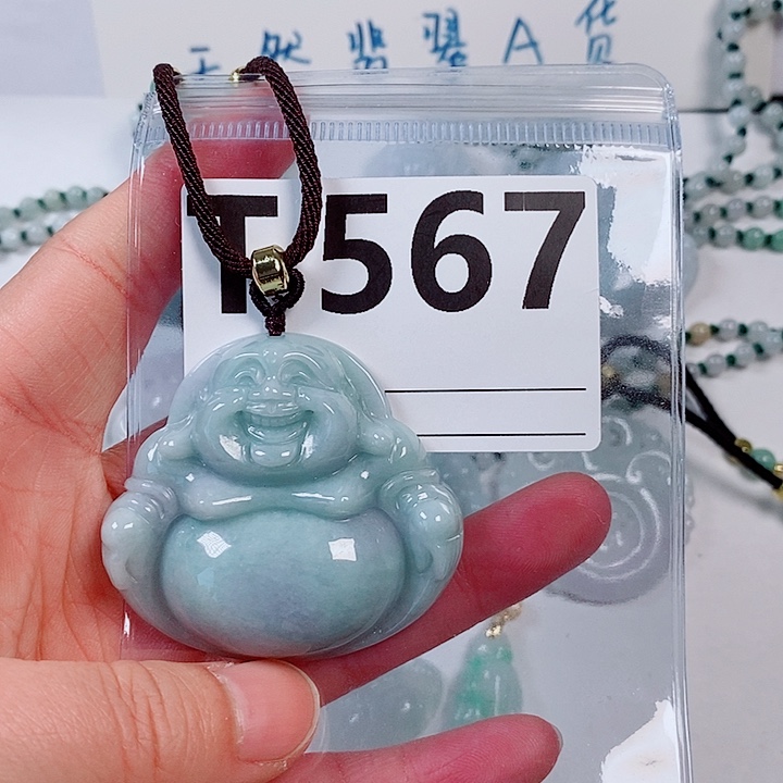 翡翠未镶嵌颈饰天然
