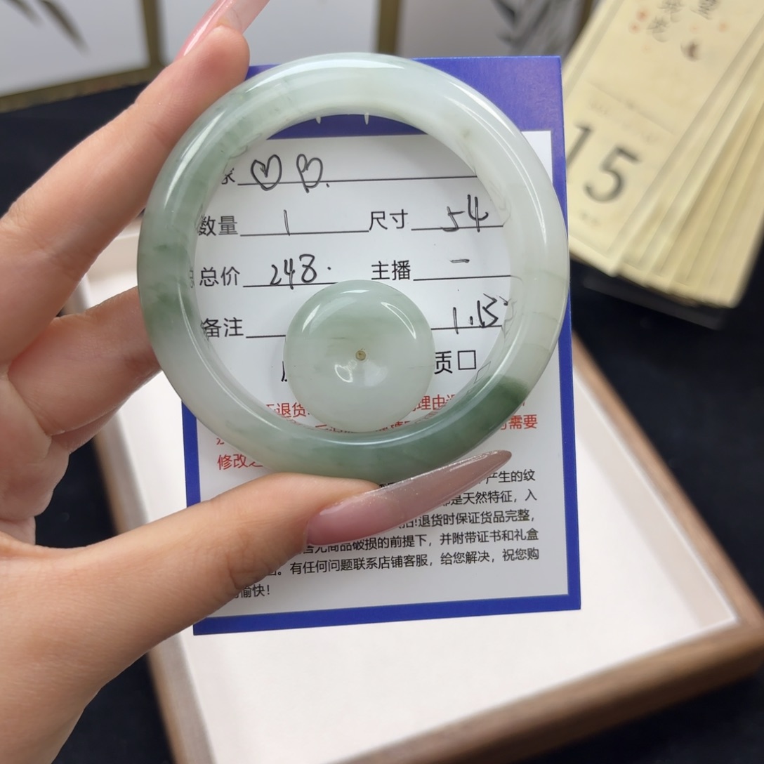 石英质玉手镯未镶嵌