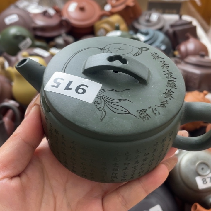 紫砂茶壶紫砂紫砂微瑕