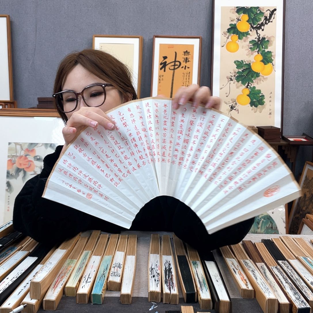 国画95寸玉竹-纯手绘-文玩扇骨（默认粘好）心经