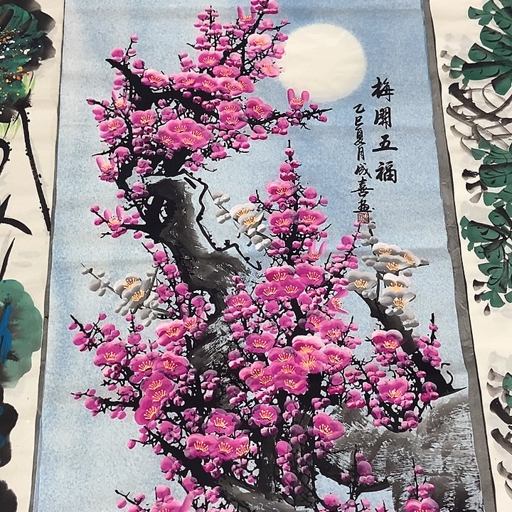 小周画廊的直播间