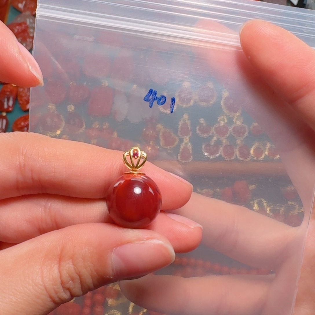 南红玛瑙南红18K金镶嵌