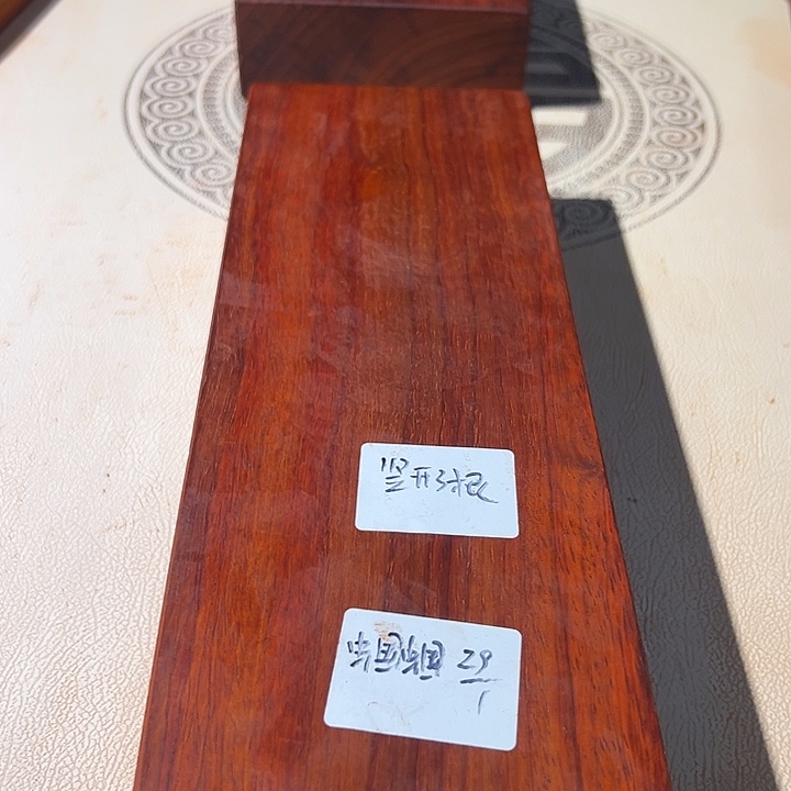 蝈****成套家具紫檀木类