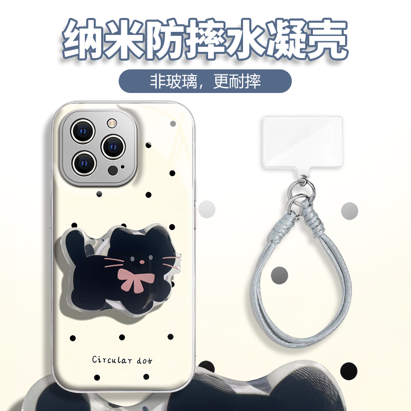 水凝壳iPhone苹果16手机壳15适用华为matep荣耀OPPO小米vivo三星