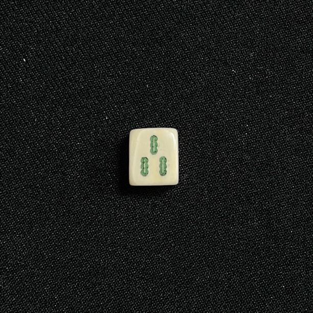 PC555 方糖背云 只做天然猛犸牙