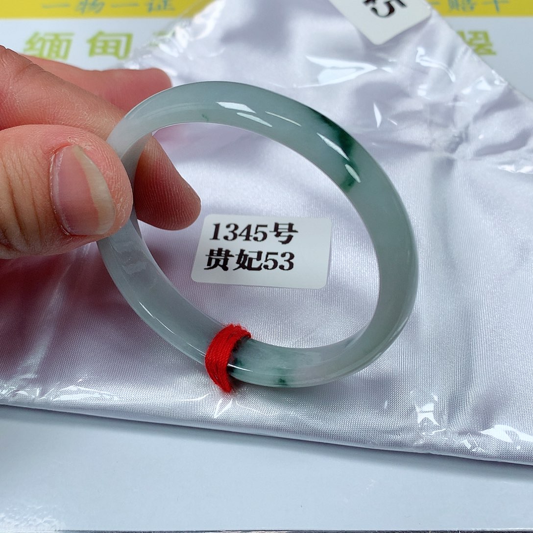 【闪购商品】翡翠手镯未镶嵌1345号