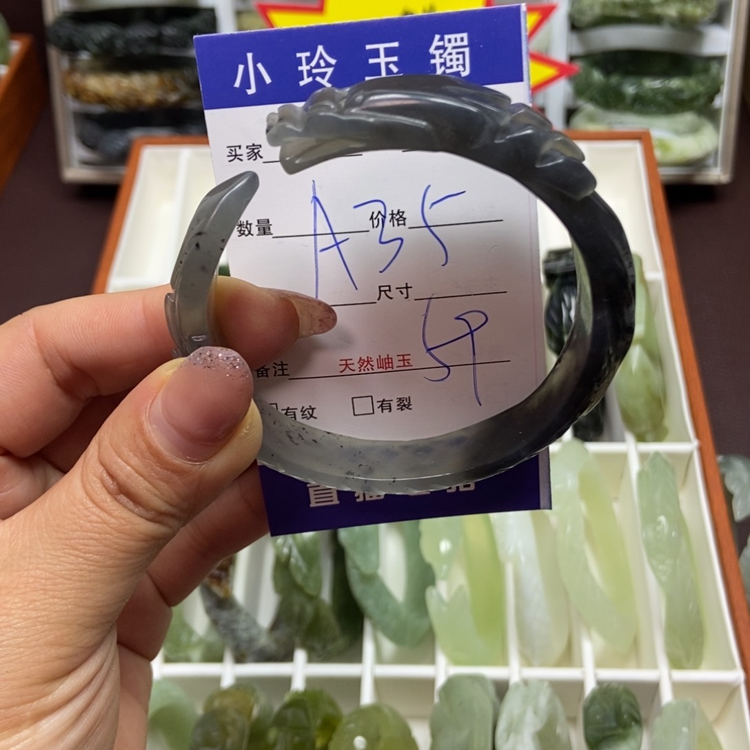 蛇纹石玉手镯未镶嵌