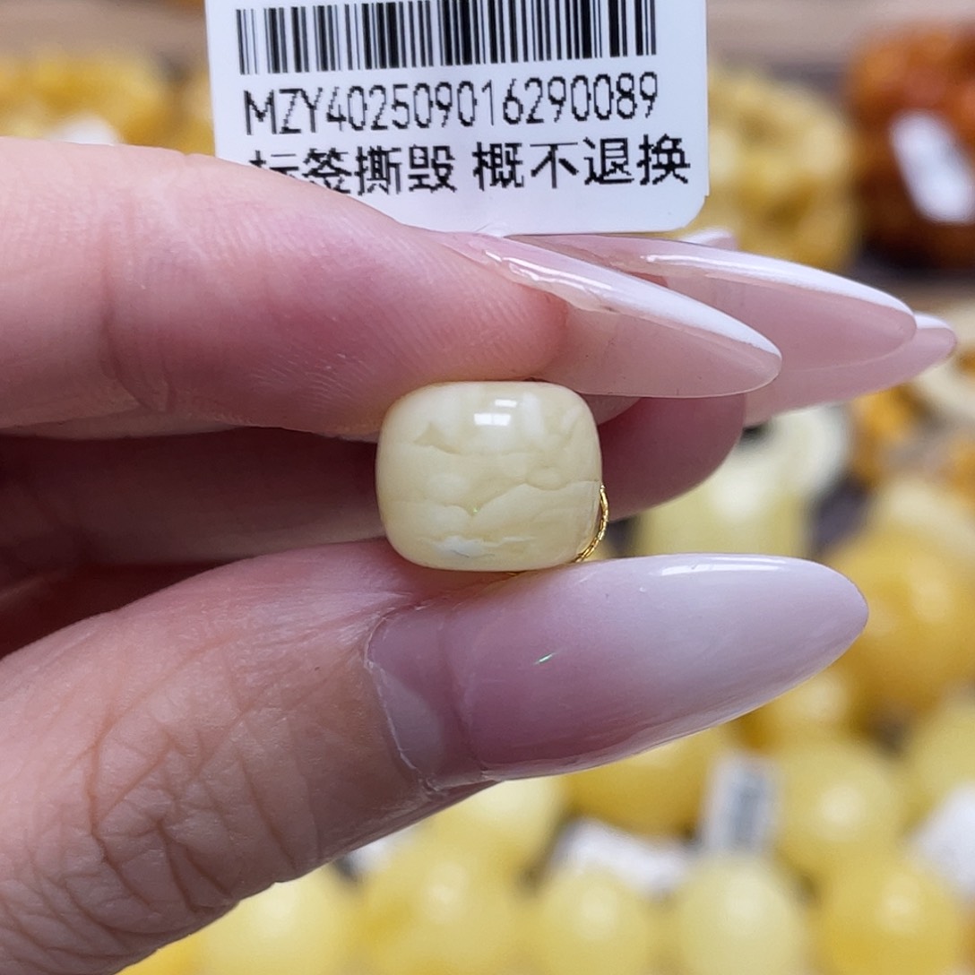 蜜蜡未镶嵌珠宝奇石10.8*9mm