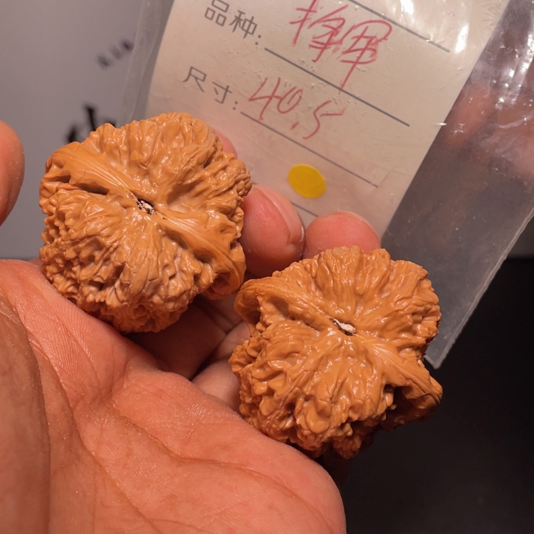 文玩核桃吊坠文玩核桃