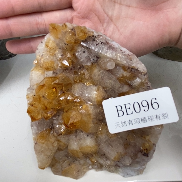 紫晶大型摆件（非配饰）未镶嵌