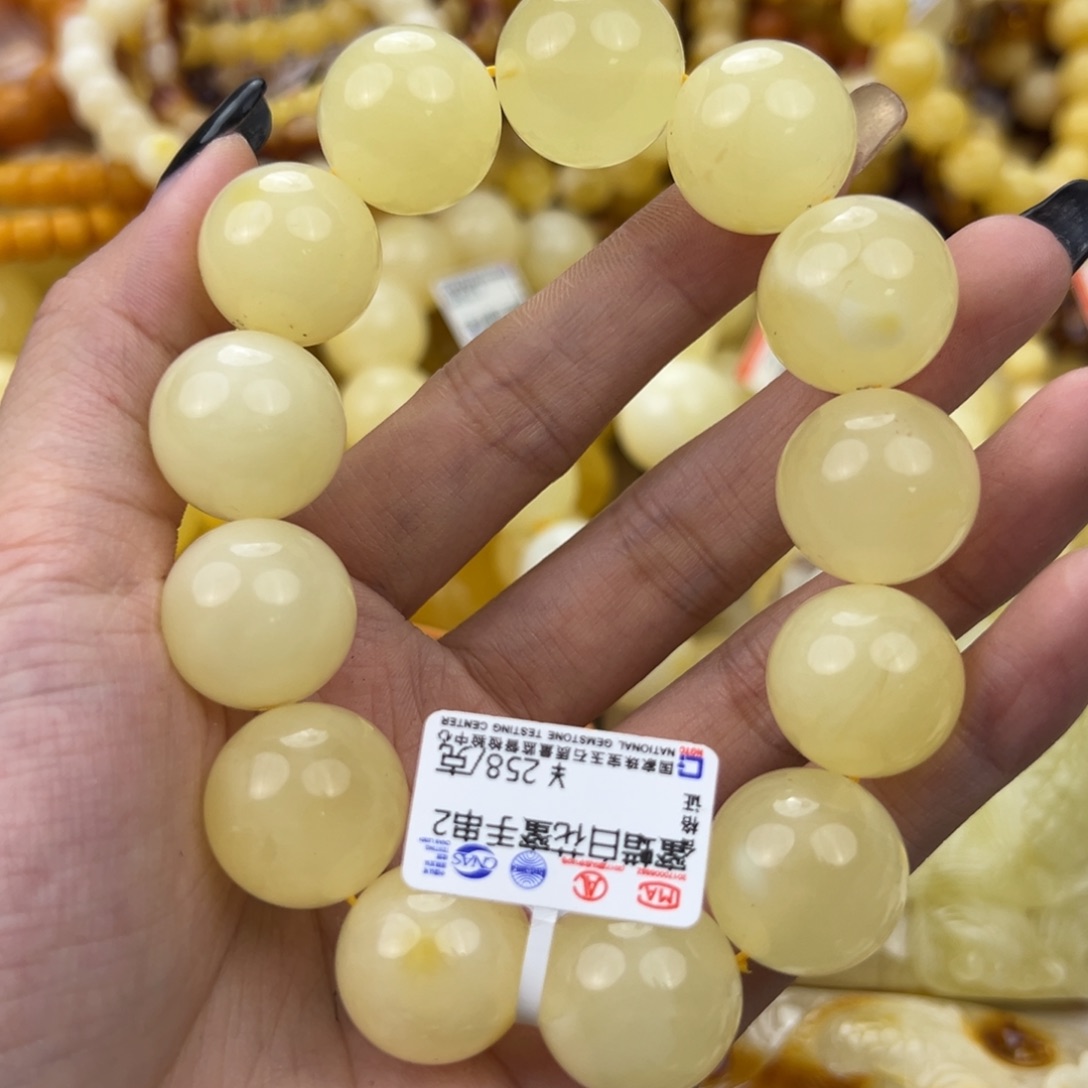 琥珀珠宝奇石未镶嵌