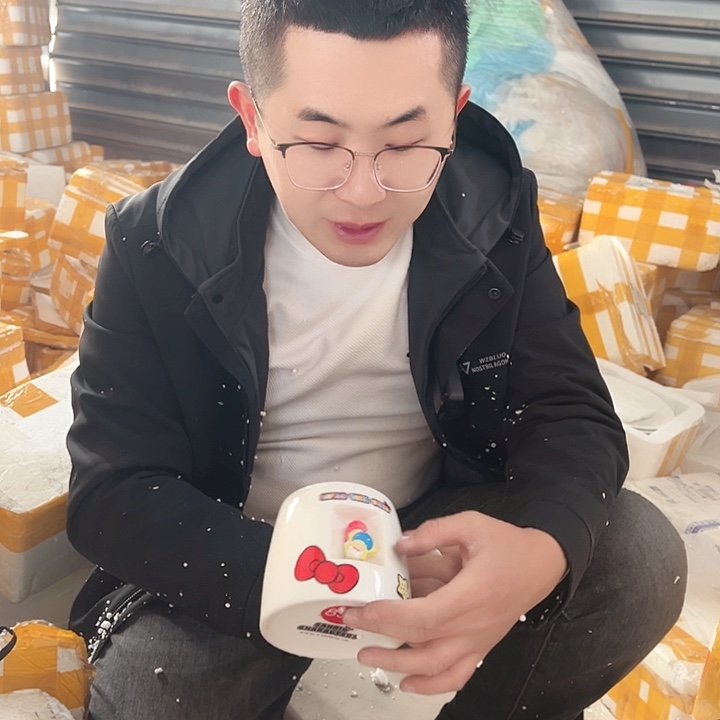 陶瓷工艺尾货1只装杯子