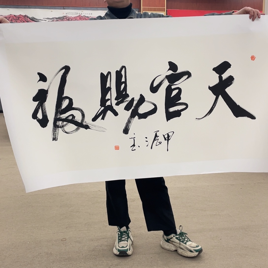 书法可口可乐公司在