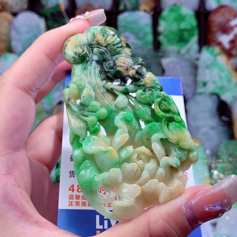 【闪购商品】翡翠颈饰未镶嵌挂件