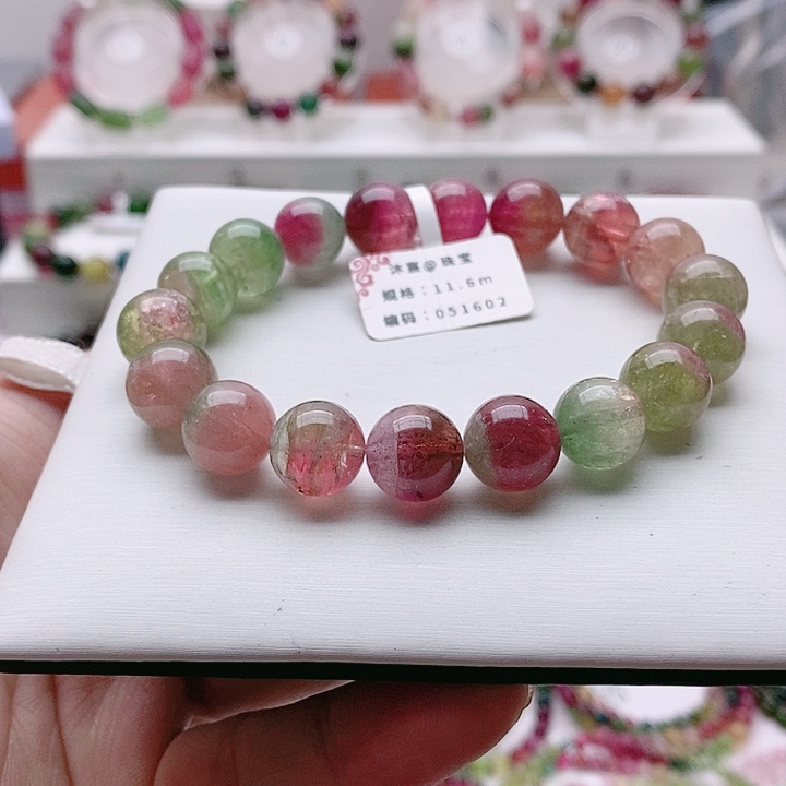 碧玺手链未镶嵌12号