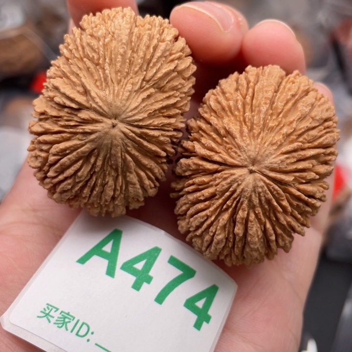 吊坠文玩核桃核桃