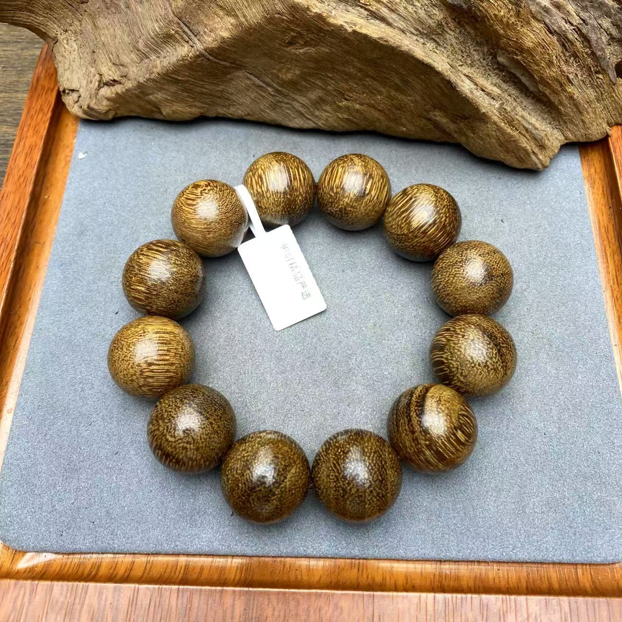 2314号文玩成品手串