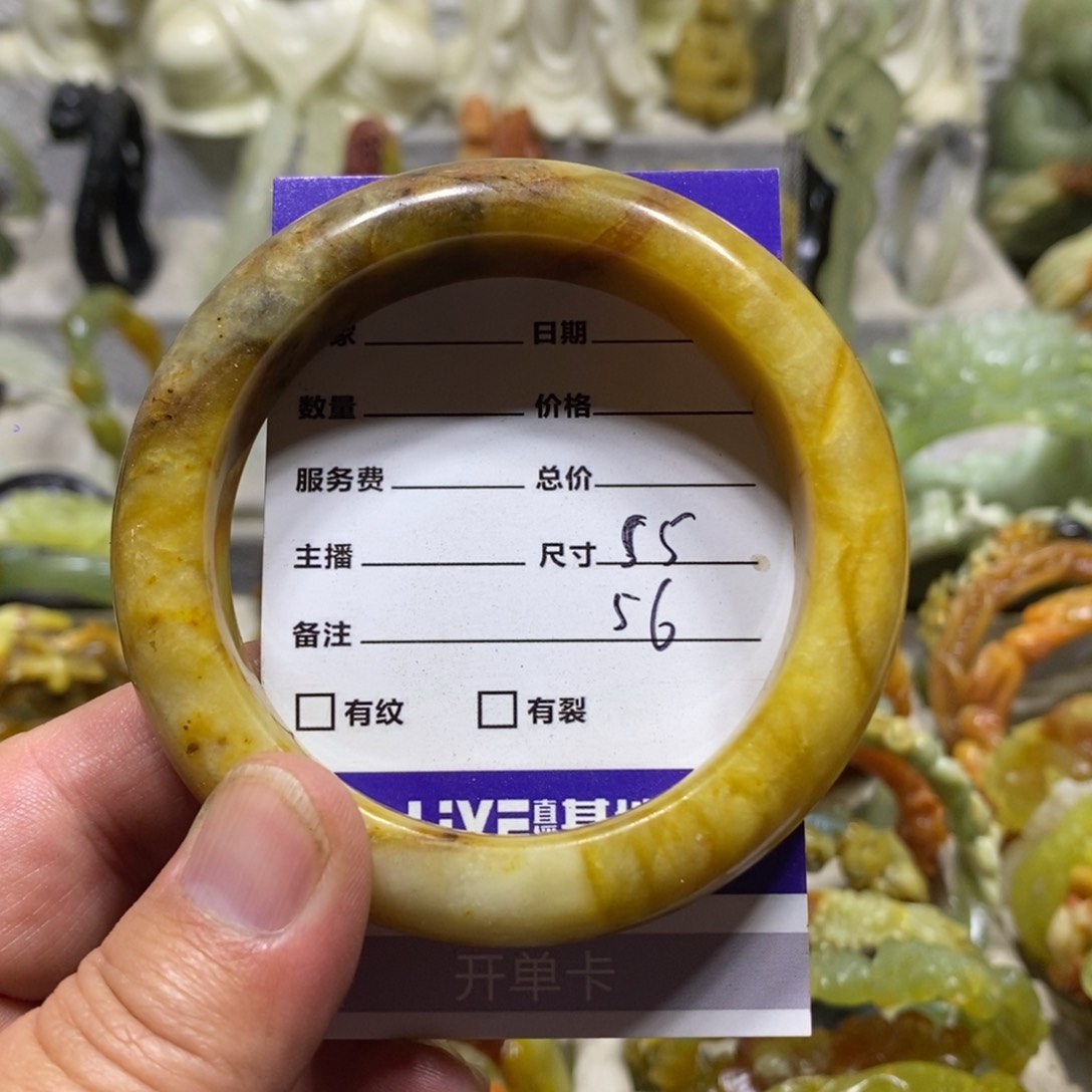 【闪购商品】蛇纹石玉手镯未镶嵌