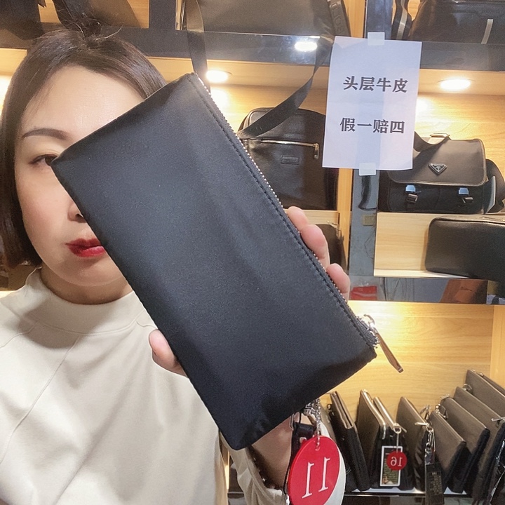 水牛剖层皮革牛津布1601-1