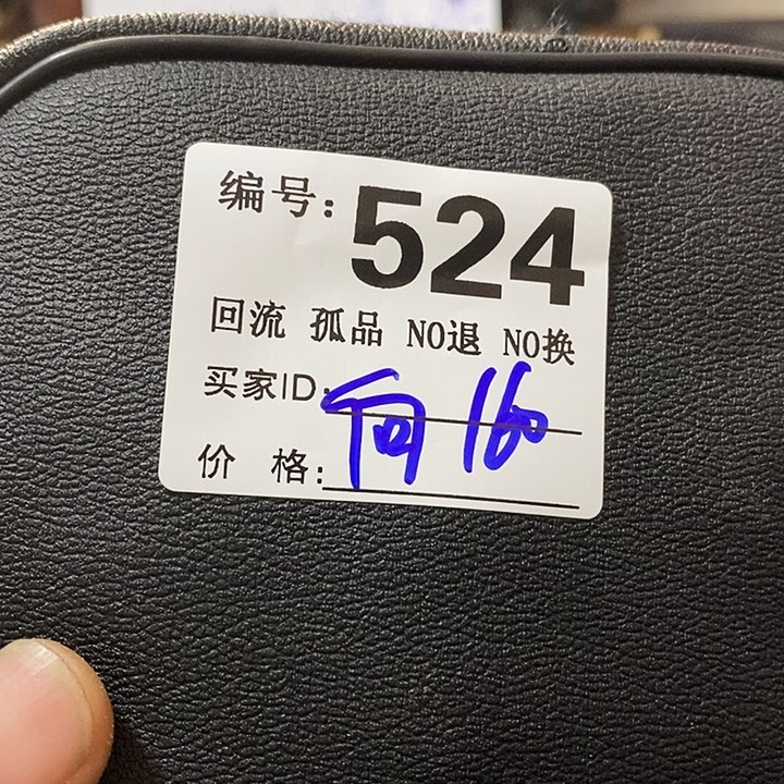 ?****?望远镜和太阳望远镜是我见