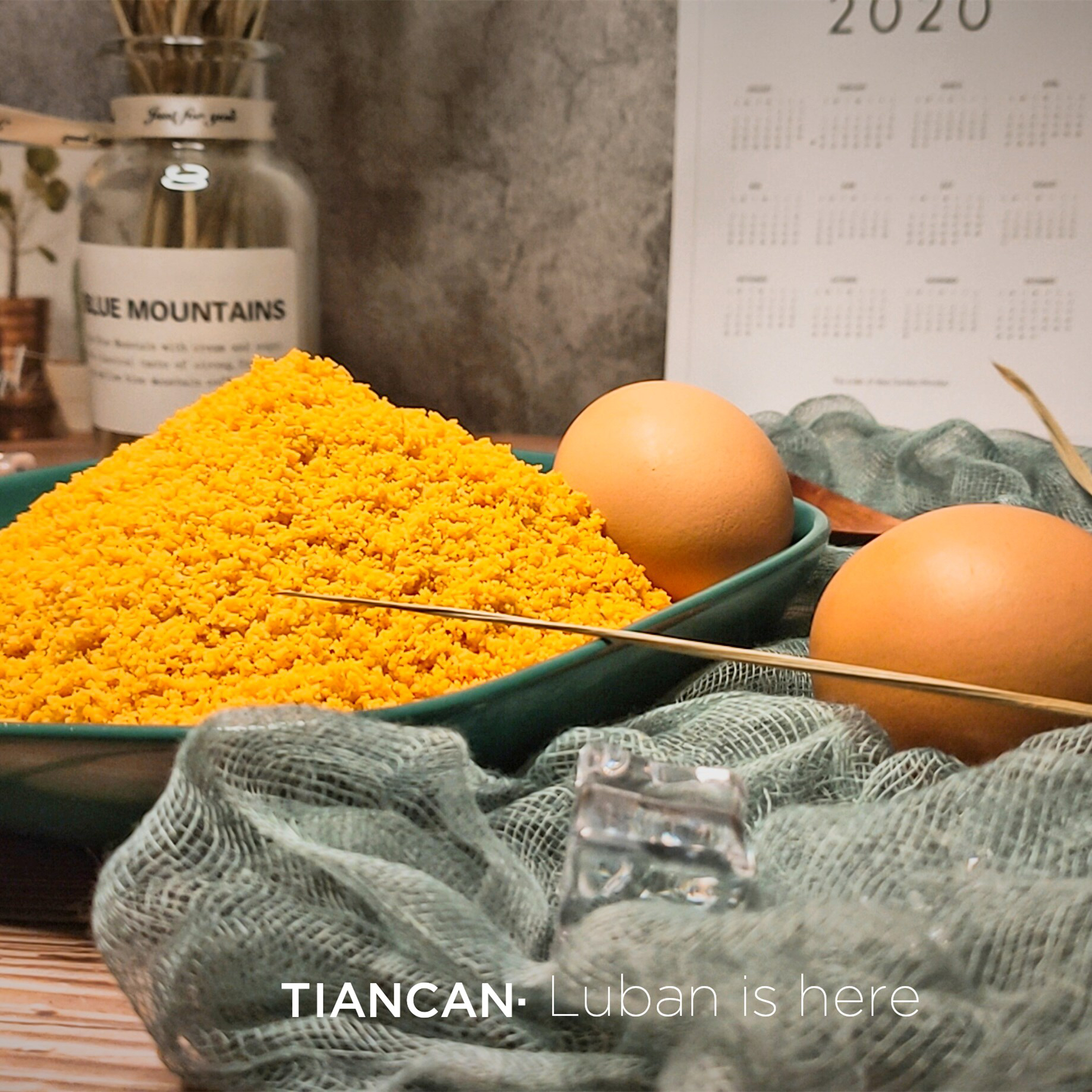 【小羊同款】蛋黄粉