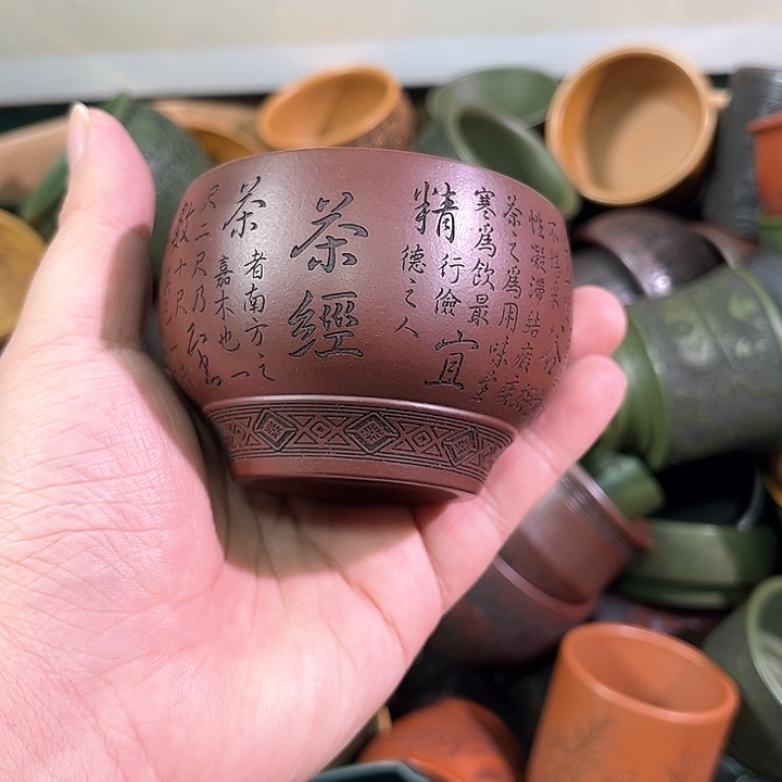 茶杯紫砂全手工紫砂主人杯
