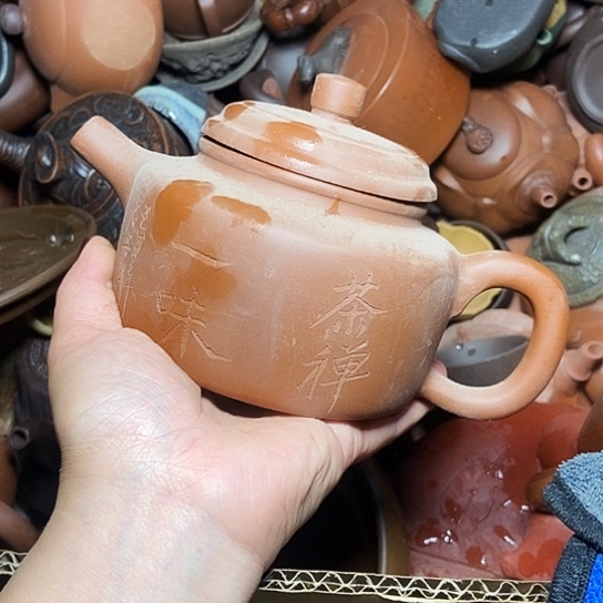 全手工制作宜兴紫砂壶