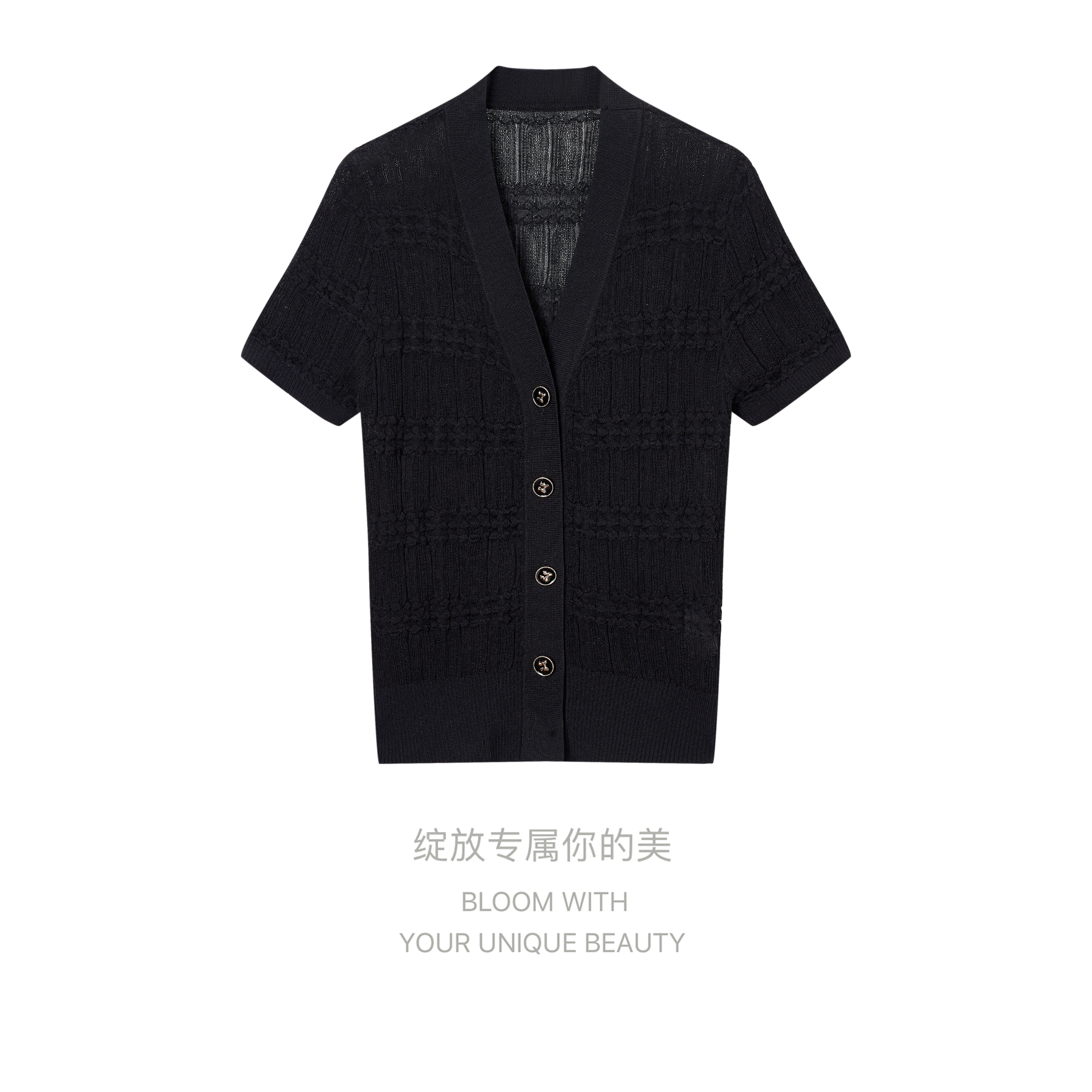 【张元一专属】百搭好看不挑人V领纯色不色毛针织衫 M25X9093Y