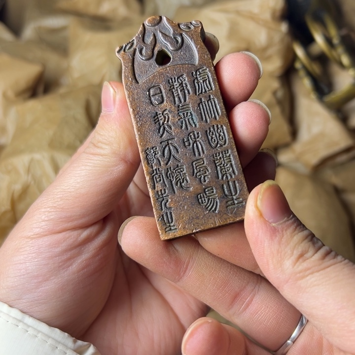 创意设计制作摆件