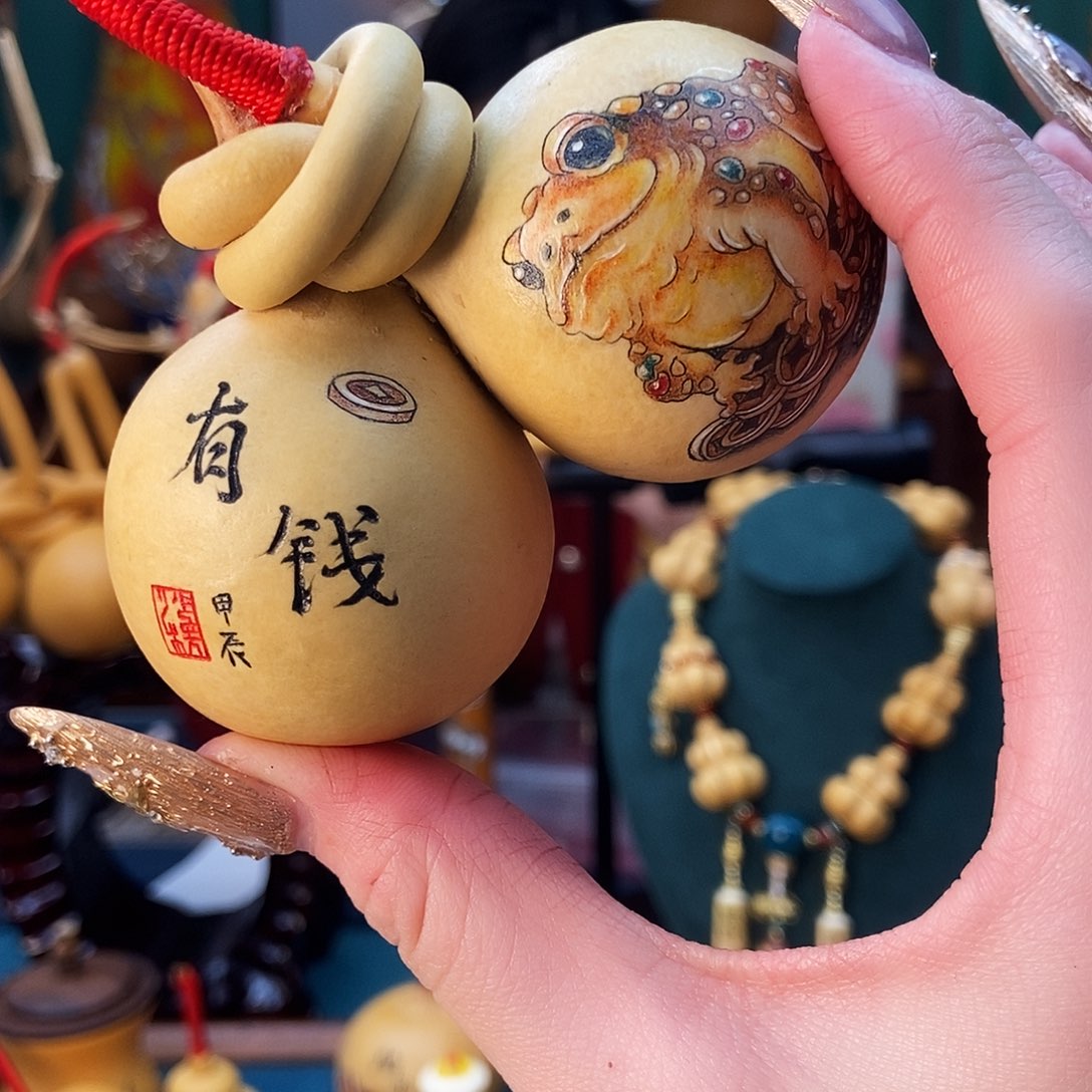 用****8666.？mmmmmmmmmmm