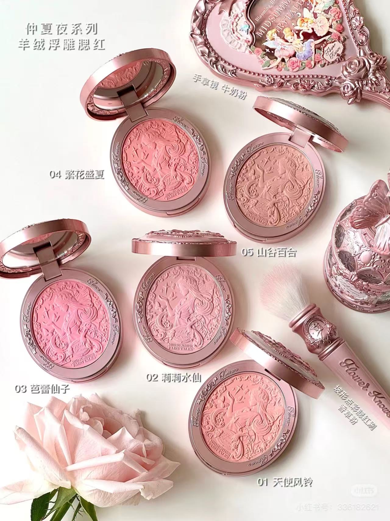 听口令按编码拍价福利化妆品