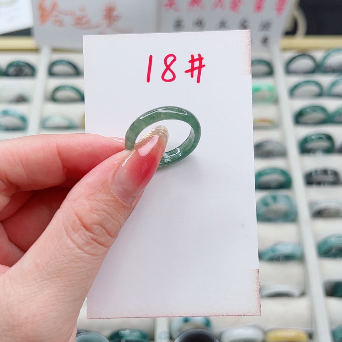 翡翠戒指未镶嵌翡翠