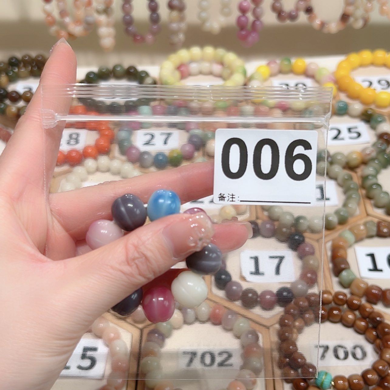 【闪购商品】吊坠菩提根/象牙果