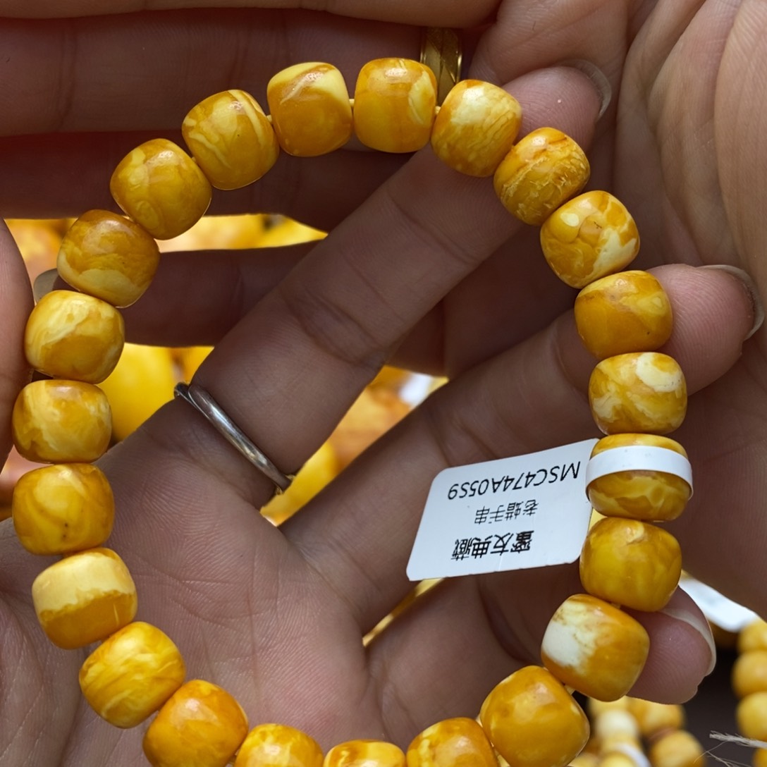 琥珀手链未镶嵌9.7加