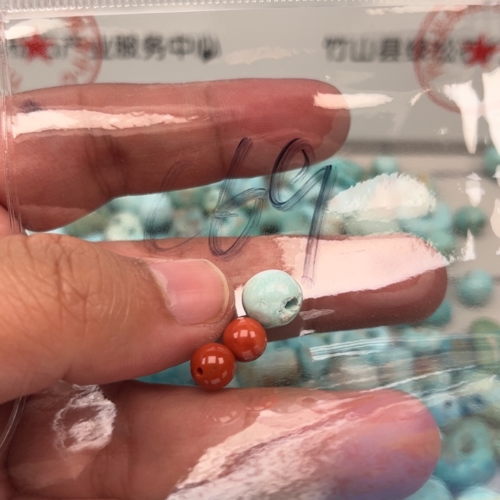 南红玛瑙珠宝奇石未镶嵌