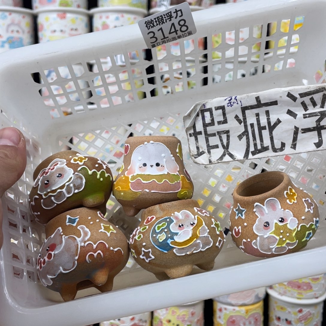 3148 小嘟嘟嘟嘟嘟花盆
