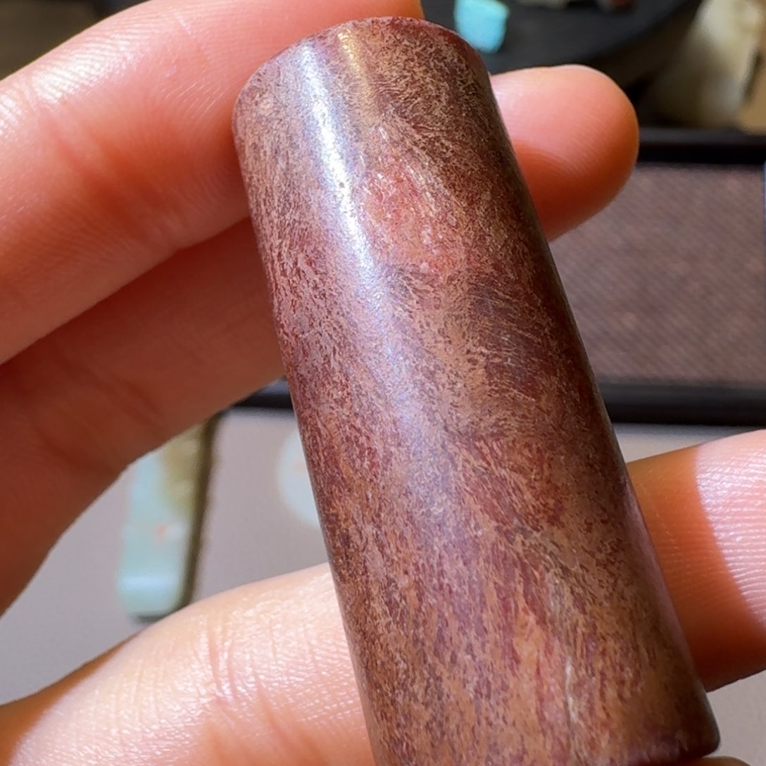 和田玉笔搁未镶嵌@****刘