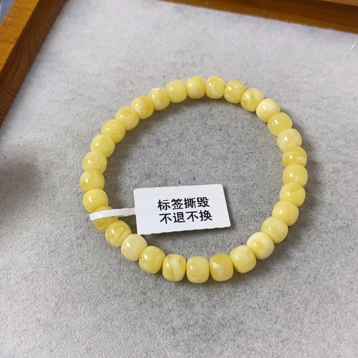 蜜蜡裸石未镶嵌串