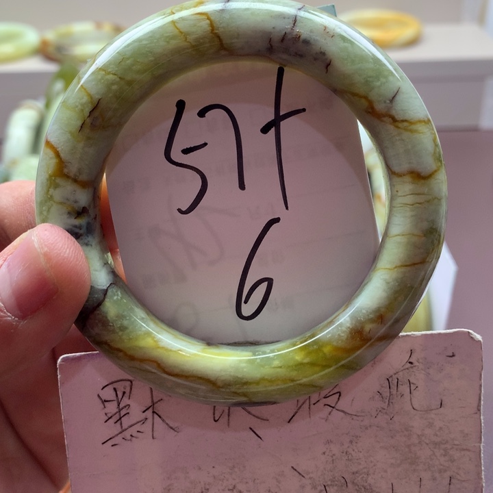 蛇纹石玉手镯9K金镶嵌