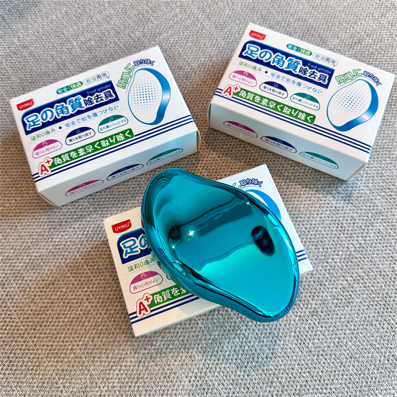 （去死皮磨脚神器）去死皮挫后脚跟老茧纳米玻璃干湿两用磨脚器Z