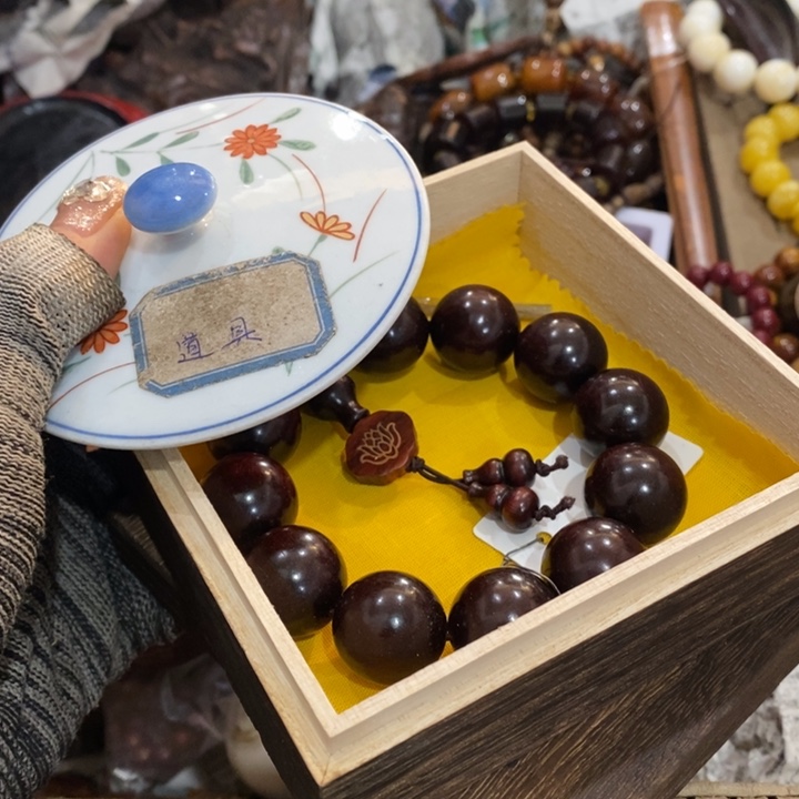 紫砂陶瓷艺术陶瓷艺术t