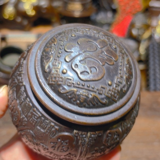 年前发货 铜的。全清了一件不留